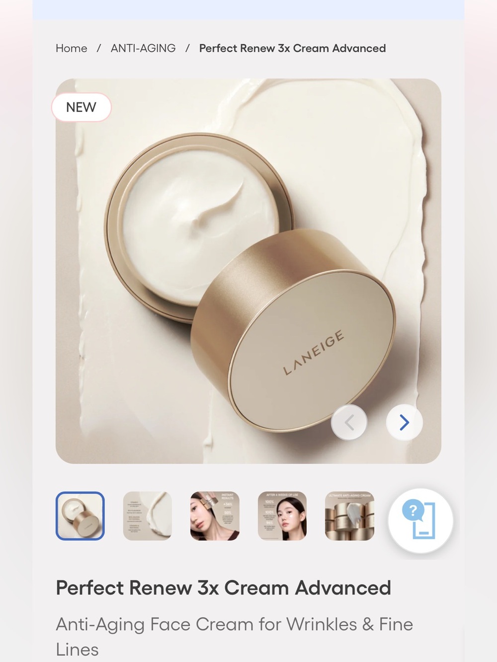 New in Box - LANEIGE Perfect Renew 3x Cream Advanced - Cream
